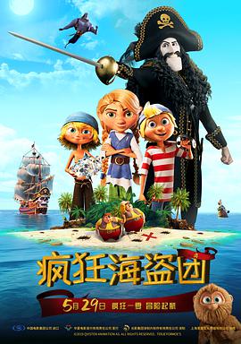成人午夜免费观看